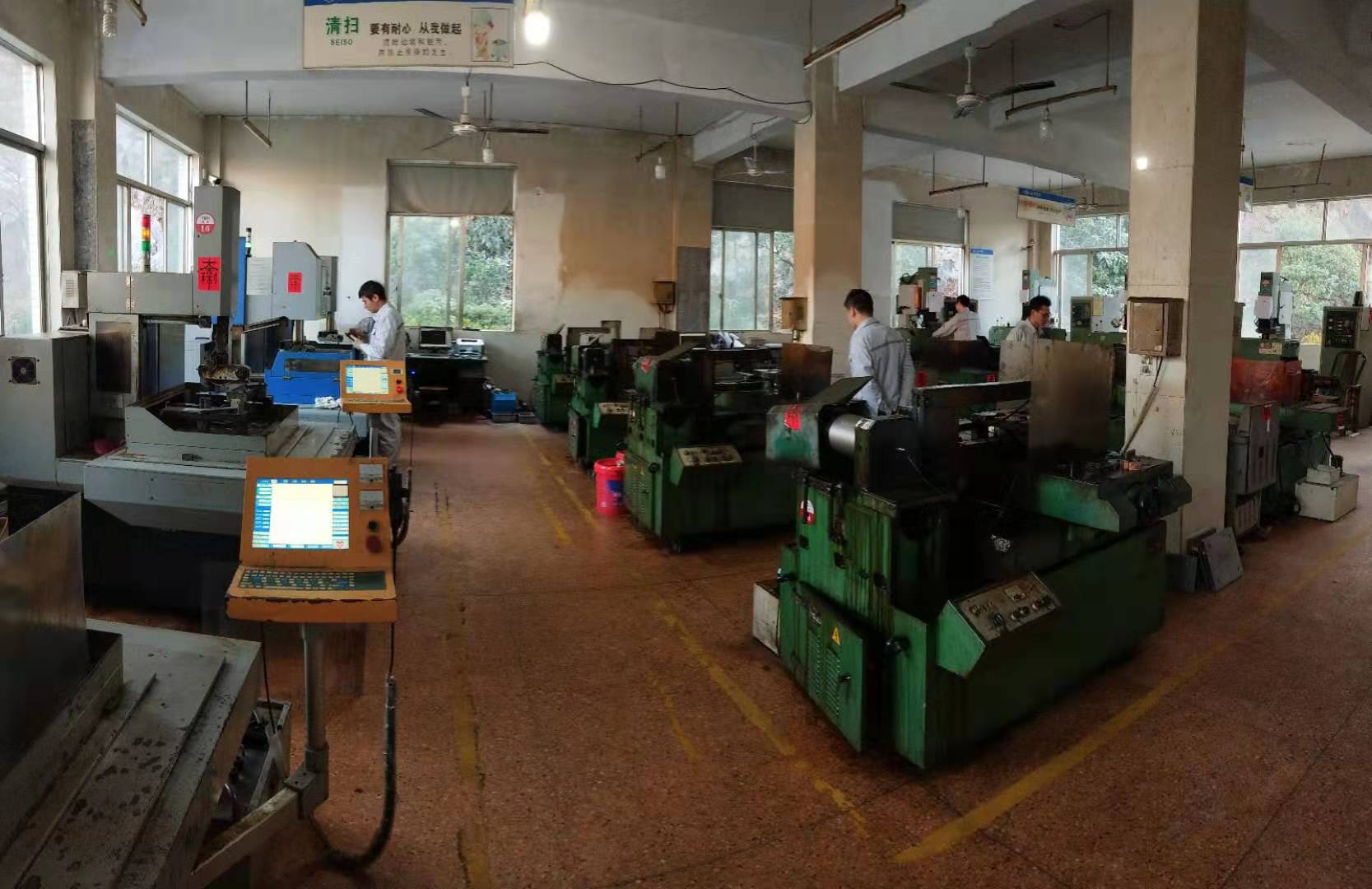 模具車(chē)間1